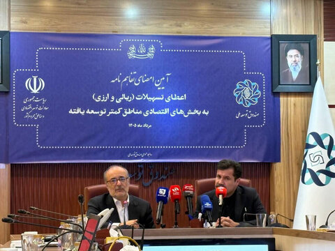 NDF allocates $2b in foreign currency to boost border region trade