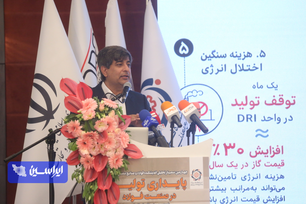 بازسازی فولادمبارکه؛ یک تجربه مهم ملی در ایستادگی صنعتی
