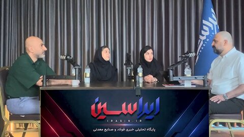 از کارخانه متصل تا کارخانه متفکر