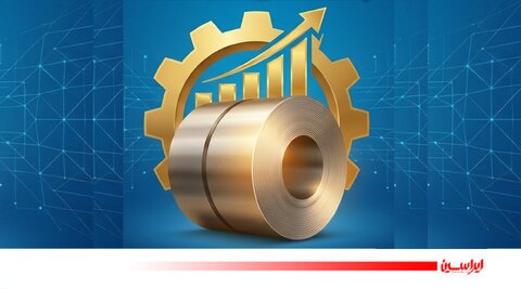 تلاقی نوآوری صنعتی، اقتصاد چرخشی و مسئولیت‌پذیری اجتماعی