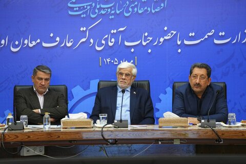 گره انرژی صنایع باز می‌شود