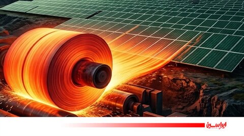 بومی سازی و ثبت رکوردهای تاریخی