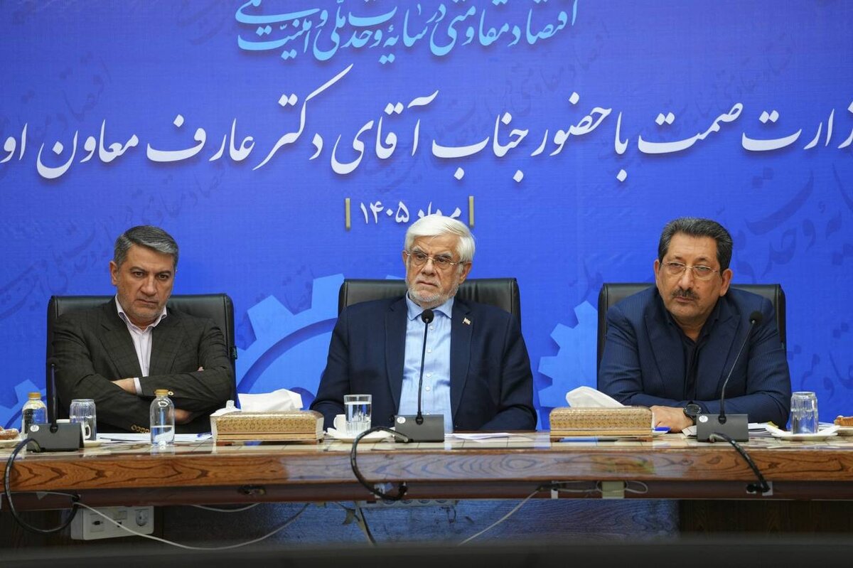 گره انرژی صنایع باز می‌شود