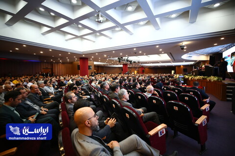 مجمع 1404 فولاد مبارکه