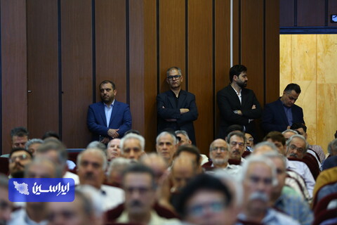 مجمع 1404 فولاد مبارکه