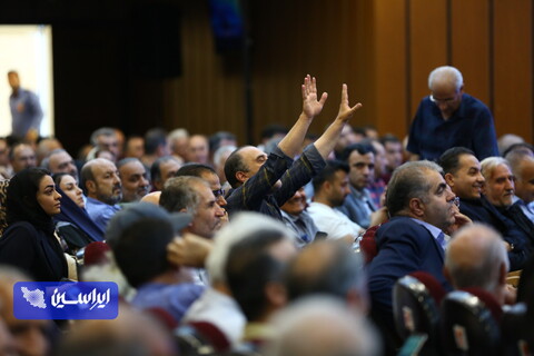 عکس مجمع 1404