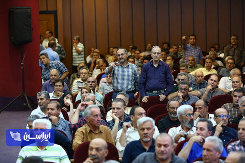مجمع 1404 فولاد مبارکه