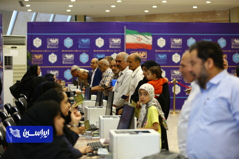 عکس مجمع 1404