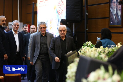 مجمع 1404 فولاد مبارکه