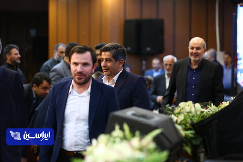 مجمع 1404 فولاد مبارکه
