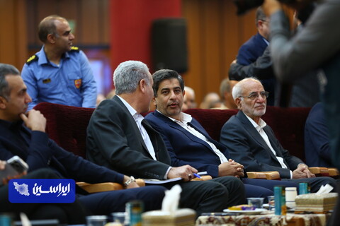 مجمع 1404 فولاد مبارکه