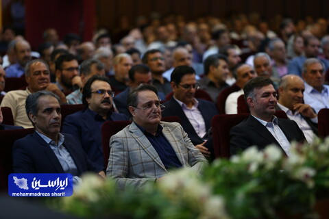 عملکرد 1404 فولاد مبارکه