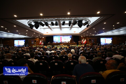 عملکرد 1404 فولاد مبارکه
