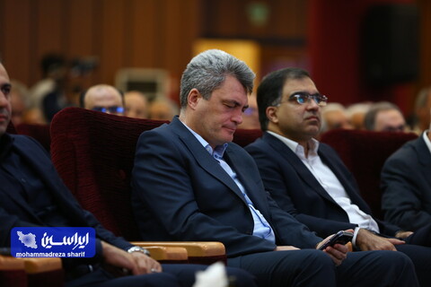 مجمع 1404 فولاد مبارکه