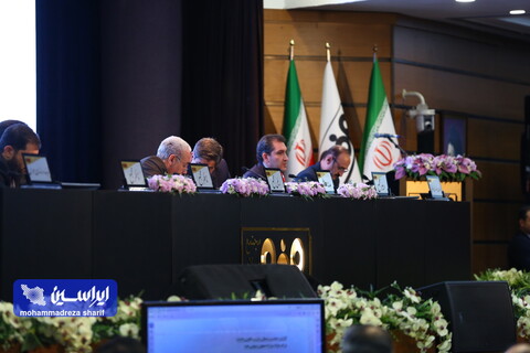 مجمع 1404 فولاد مبارکه
