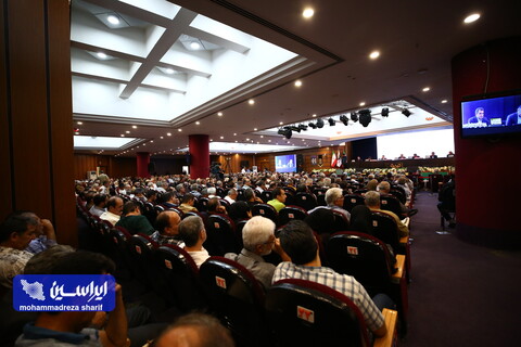 مجمع 1404 فولاد مبارکه