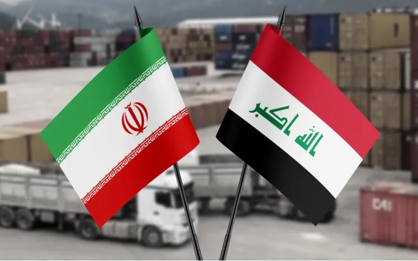 ایران و عراق در مسیر تجارت مشترک