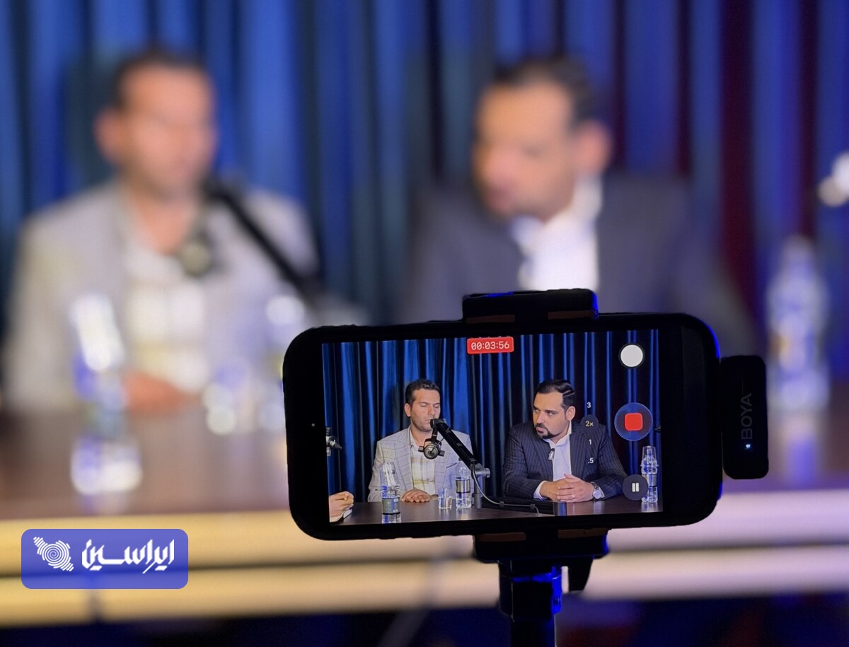 فولاد مبارکه، میدان رشد فناوری‌های صنعتی