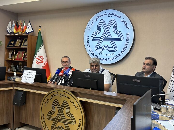 نساجی زیر فشار ناترازی و گرانی