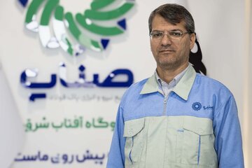 ارتقاء بهره‌وری انرژی برق برای اولین بار در کشور با ابتکار شرکت صنایع نیرو و انرژی پاک فولاد