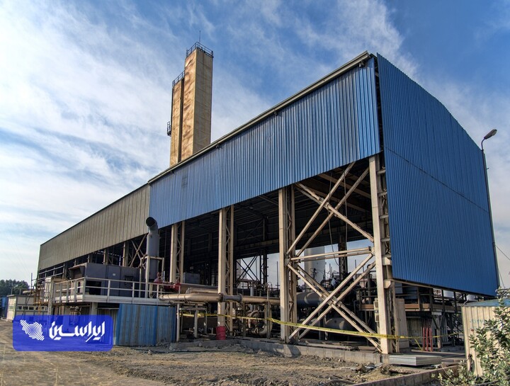 فولاد هرمزگان