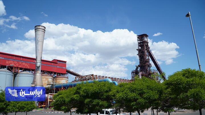 فولاد سفیددشت