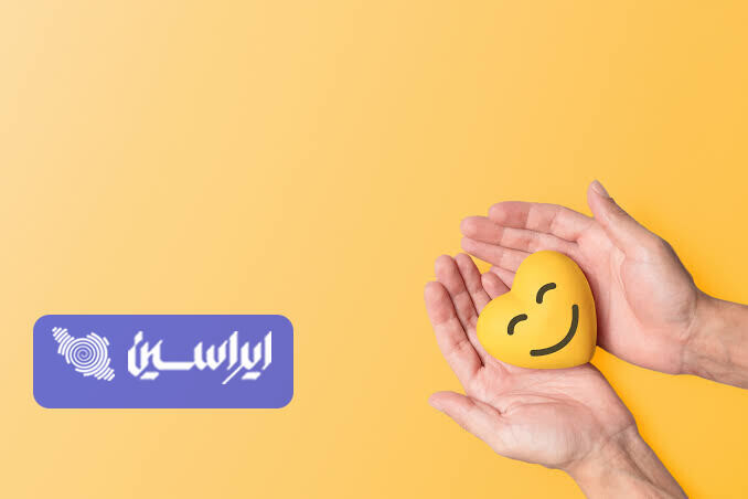 تأثیر تحرک بر خودمراقبتی روان‌شناختی