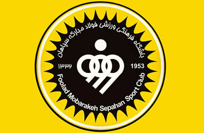 گذارِ طلایی‌پوشان به عصر انضباط مالی