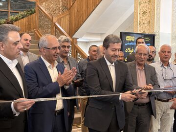 متالکس ۲۰۲۶، نقطه اتصال زنجیره فولاد