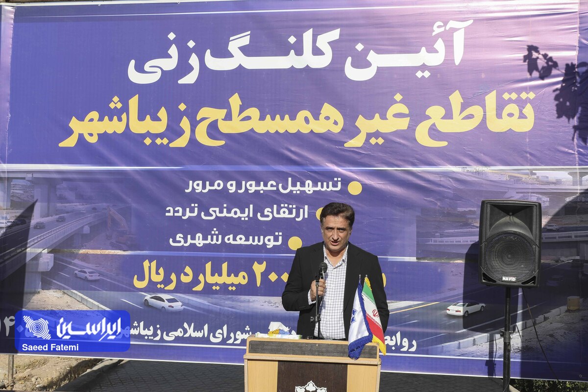 مشارکت فولاد مبارکه در ۷ پروژه عمرانی منطقه مبارکه با اعتبار ۸۰۰ میلیارد تومان