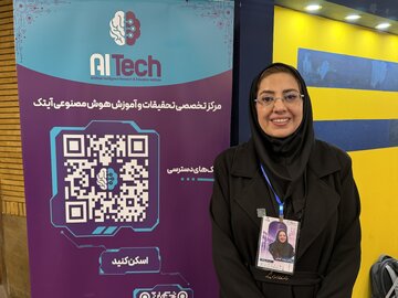 هوش مصنوعی؛ مسیر تبدیل پژوهش به محصول