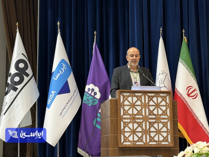 مشق پیشرانی فولاد مبارکه با هوش مصنوعی