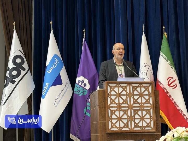 هوش مصنوعی؛ مسیر فولاد مبارکه تا پیشرانی ملی