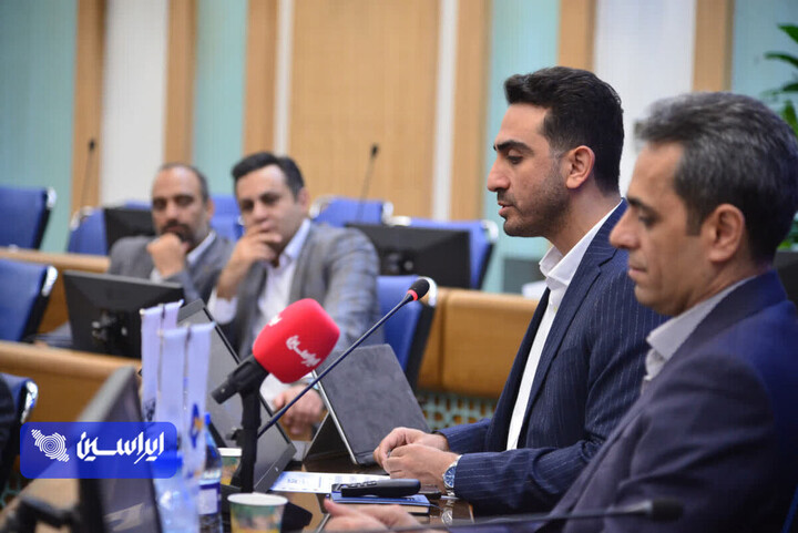 تامین مالی آتیه فولاد
