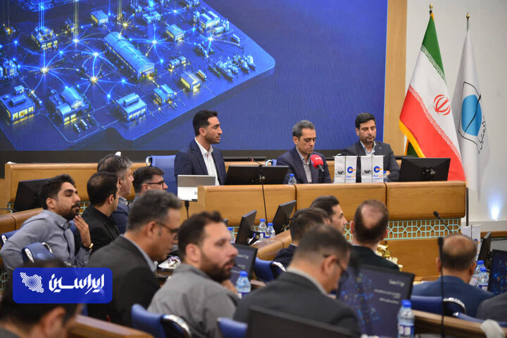 تامین مالی آتیه فولاد