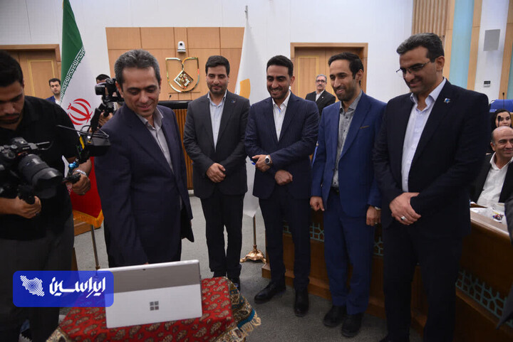 تامین مالی آتیه فولاد