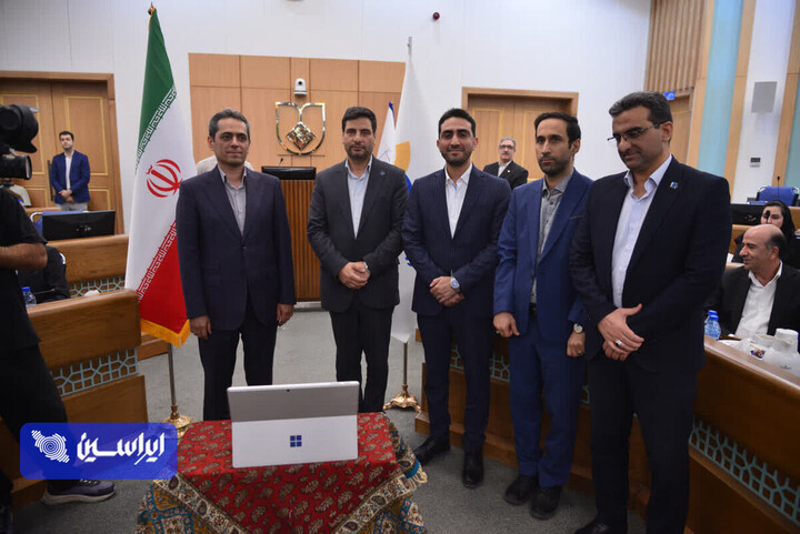 تامین مالی آتیه فولاد