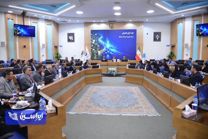تامین مالی آتیه فولاد