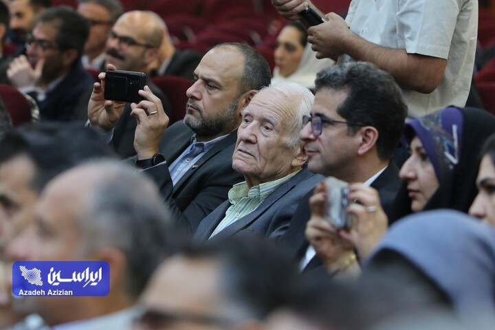 آیین بزرگداشت روز صنعت و معدن استان اصفهان