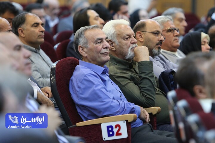 آیین بزرگداشت روز صنعت و معدن استان اصفهان
