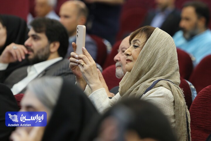 آیین بزرگداشت روز صنعت و معدن استان اصفهان