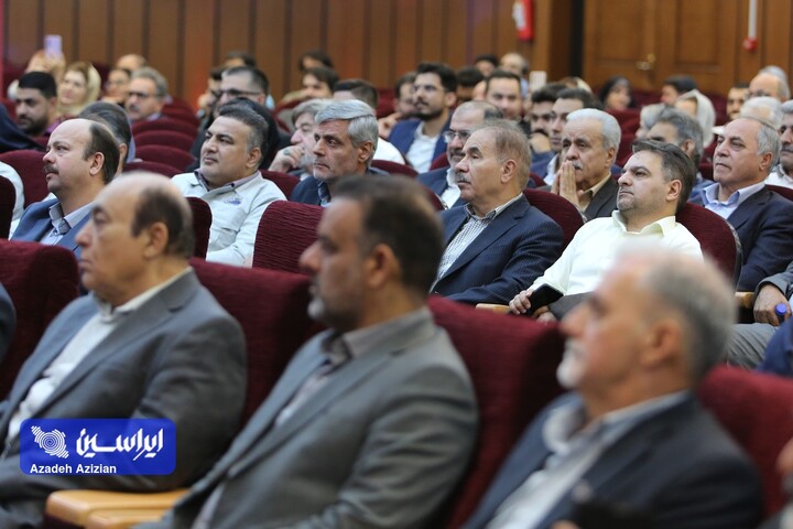 آیین بزرگداشت روز صنعت و معدن استان اصفهان