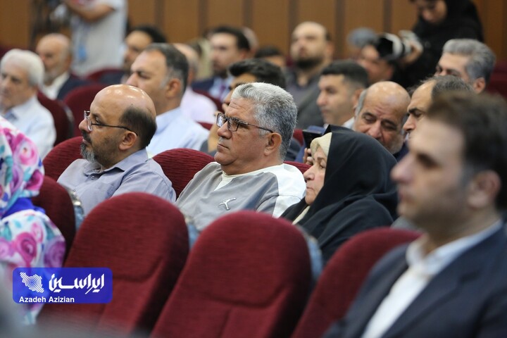 آیین بزرگداشت روز صنعت و معدن استان اصفهان