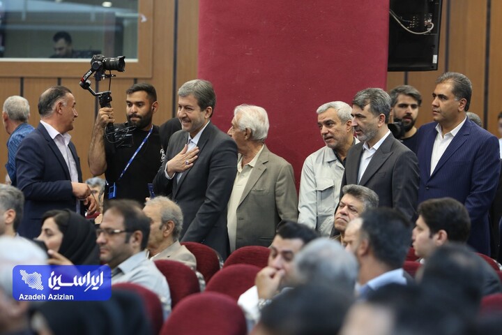 آیین بزرگداشت روز صنعت و معدن استان اصفهان