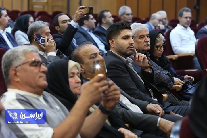 آیین بزرگداشت روز صنعت و معدن استان اصفهان