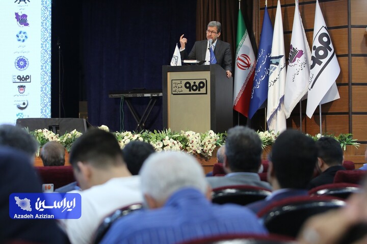 آیین بزرگداشت روز صنعت و معدن استان اصفهان