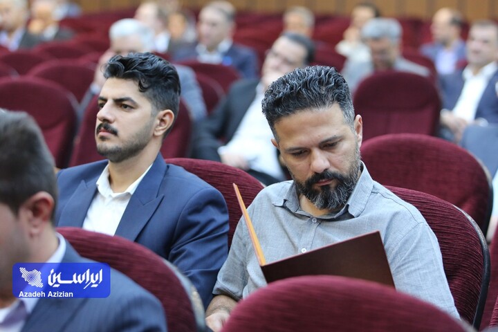 آیین بزرگداشت روز صنعت و معدن استان اصفهان
