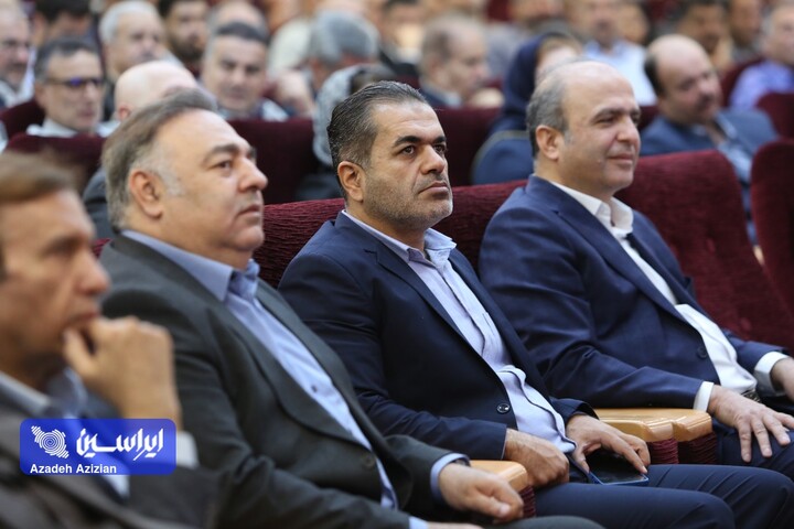 آیین بزرگداشت روز صنعت و معدن استان اصفهان