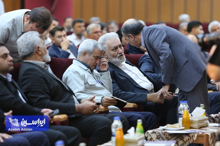 آیین بزرگداشت روز صنعت و معدن استان اصفهان
