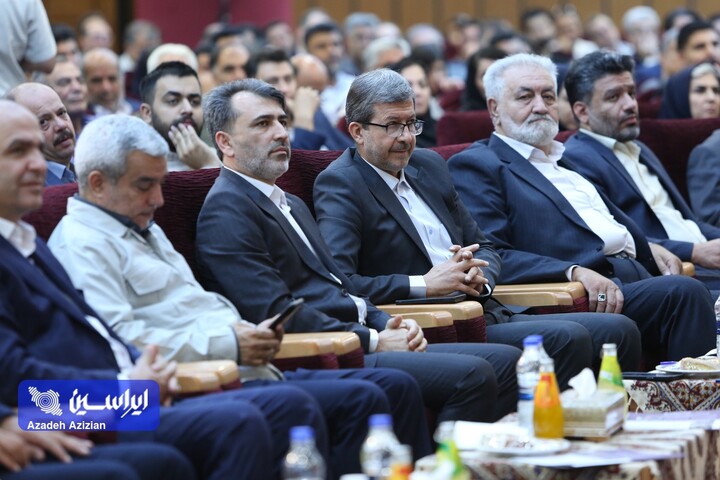 آیین بزرگداشت روز صنعت و معدن استان اصفهان